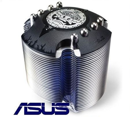 Cooler ASUS Lion Square